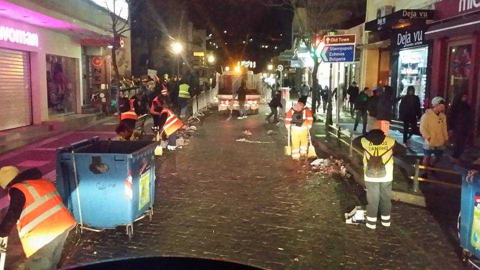 Έκαναν την νύχτα μέρα