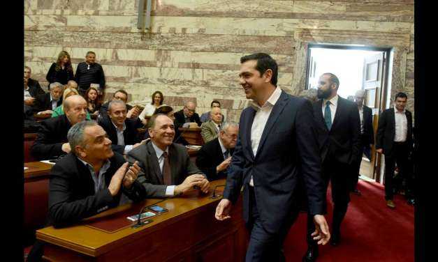 Η ομιλία του Αλ. Τσίπρα στην Κ.Ο του ΣΥΡΙΖΑ