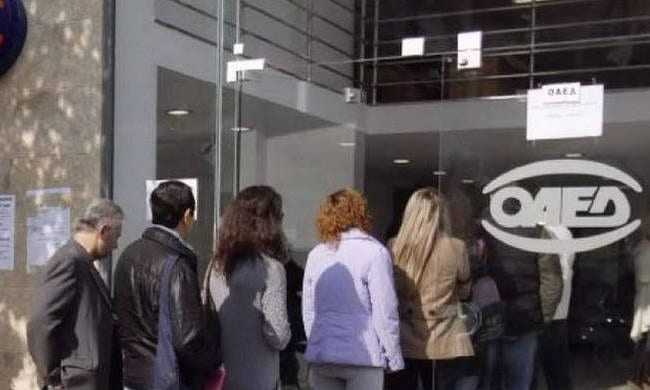 ΟΑΕΔ: Γιατί να χάσετε το επίδομα των 586 ευρώ;