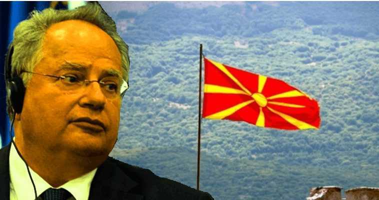 «Άνω Μακεδονία» με «Μακεδόνες» και χωρίς αλλαγή Συντάγματος