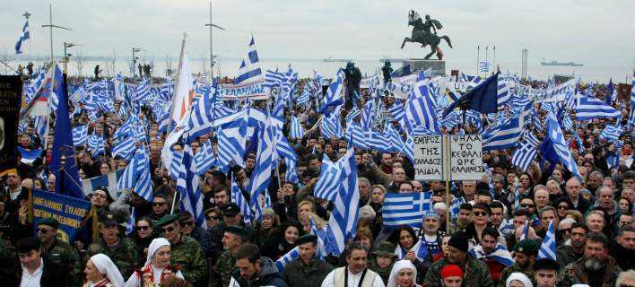 «Πραγματική οργή κατά της κυβέρνησης» είδε το Spiegel στο συλλαλητήριο της Αθήνας