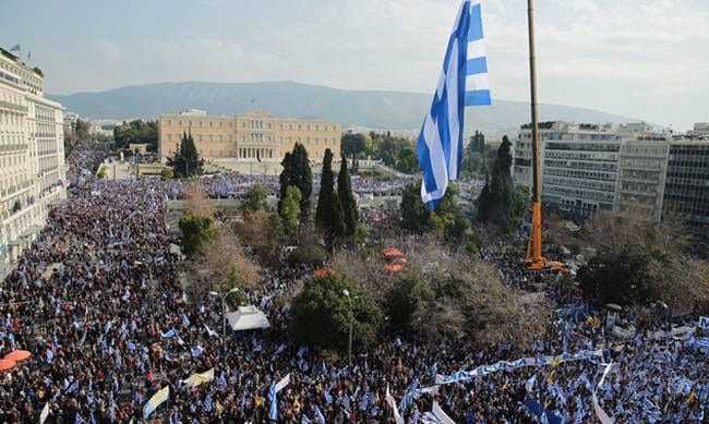 ΠΡΟΒΟΚΑΤΣΙΑ ΣΤΟ ΣΥΛΛΑΛΗΤΗΡΙΟ ΤΗΣ ΑΘΗΝΑΣ