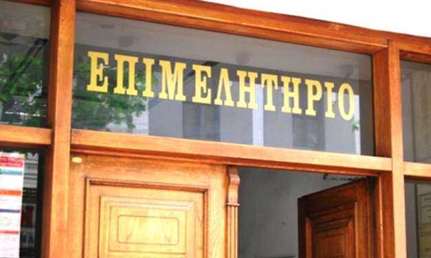 Έρευνα για μεγάλες εταιρείες στην Ξάνθη. Παρουσίαση έρευνας