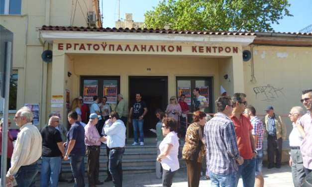 Το Εργατικό Κέντρο Ξάνθης στο πλευρό των εργαζομένων