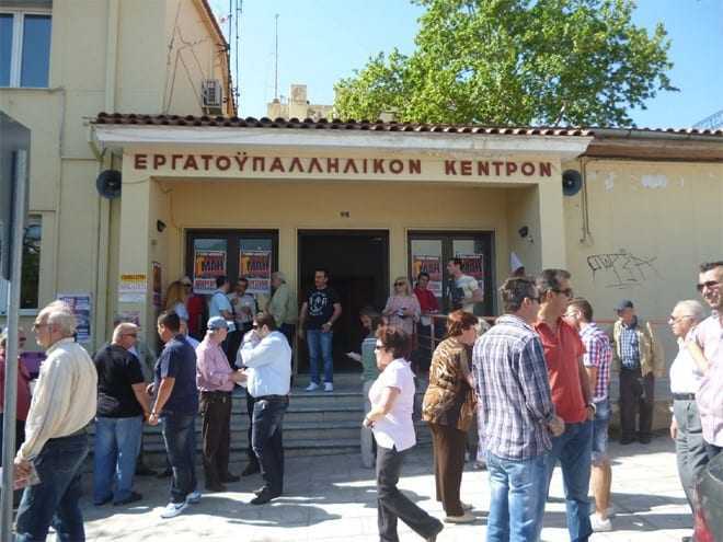 Το Εργατικό Κέντρο καλεί το λαό της Ξάνθης σε κινητοποίηση την Πρωτομαγιά