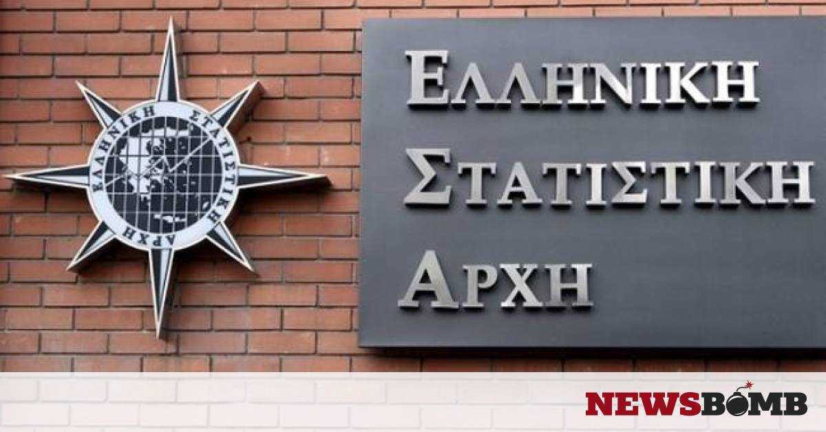 ΠΡΟΣΚΛΗΣΗ ΕΚΔΗΛΩΣΗΣ ΕΝΔΙΑΦΕΡΟΝΤΟΣ ΓΙΑ ΣΥΜΜΕΤΟΧΗ ΣΤΙΣ ΔΙΕΝΕΡΓΟΥΜΕΝΕΣ ΑΠΟ ΤΗΝ ΕΛΛΗΝΙΚΗ ΣΤΑΤΙΣΤΙΚΗ ΑΡΧΗ ΕΡΕΥΝΕΣ