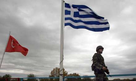 Τουρκία: Με την κατηγορία της κατασκοπείας δικάζονται οι δύο Έλληνες στρατιωτικοί