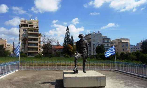 Προσκύνημα Παραρτήματος ΕΑΑΣ Ξανθης στην ΚΥΠΡΟ