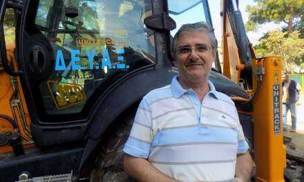 Χάλασε και ο ο Σδρέβανος «Πολιτικοποιήθηκε» και δεν απαντά  στα τηλέφωνα-  Είναι γλυκιά η εξουσία