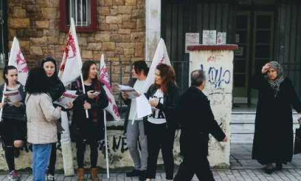 Παράσταση διαμαρτυρίας στο ΠΕΔΥ ΞΑΝΘΗΣ από τον Σύλλογο γυναικών