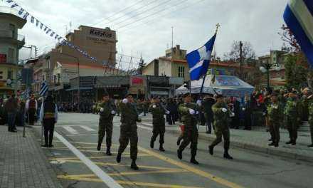 Στρατιωτική παρέλαση στην Ξάνθη