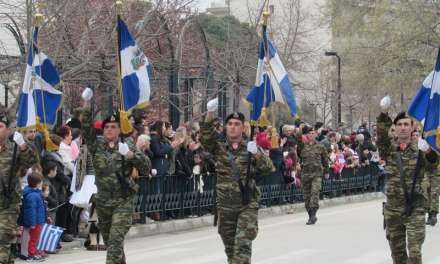 «Πρόγραμμα εορτασμού Εθνικής Επετείου της 25ης Μαρτίου»