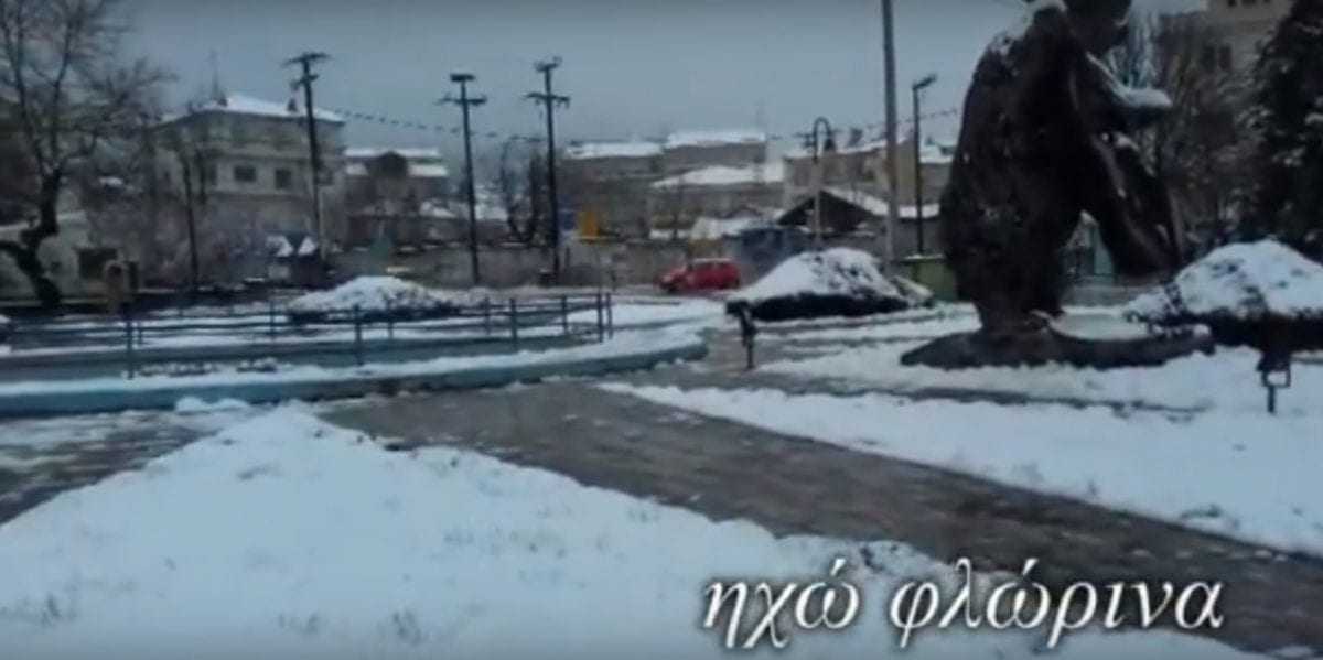 ΗΧΩ Φλώρινας Ανοιξιάτικο χιόνι στη Φλώρινα – Περιφερειακό δίκτυο ενημερωτικών ιστοσελίδων