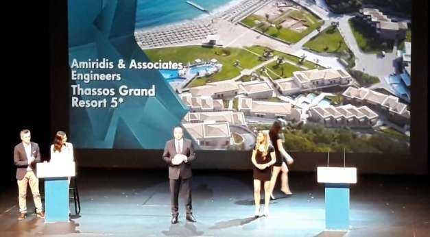 Η Αμοιρίδης & Συνεργάτες Μηχανικοί,   βραβεύτηκε από τα Tourism Awards 2018, στην κατηγορία Αρχιτεκτονική, για το σχεδιασμό και την αδειοδότηση νέων ξενοδοχειακών μονάδων.