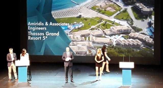 Η Αμοιρίδης & Συνεργάτες Μηχανικοί,   βραβεύτηκε από τα Tourism Awards 2018, στην κατηγορία Αρχιτεκτονική, για το σχεδιασμό και την αδειοδότηση νέων ξενοδοχειακών μονάδων.