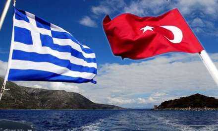 Απετράπη τουρκική επιχείρηση σε νησί – μη διασταυρωμένη πληροφορία