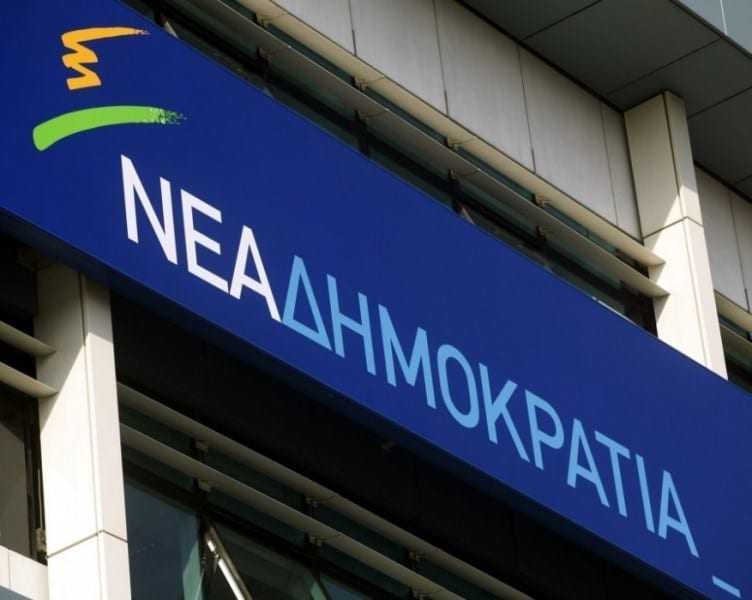 ΝΟΔΕ Θράκης. Αδιάφορη η κυβέρνηση για το ΔΠΘ