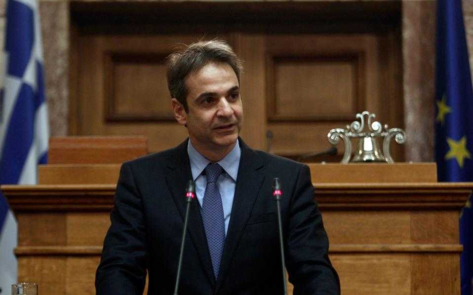 Κ. Μητσοτάκης. Καλώ τους αρμόδιους υπουργούς να πράξουν τα πάντα για να επιστρέψουν πίσω οι Στρατιωτικοί