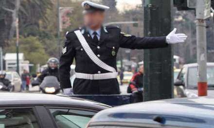 Στην Εφορία όλα τα πρόστιμα του ΚΟΚ