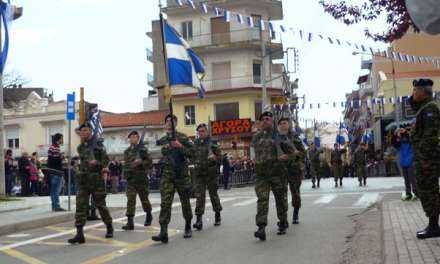 «Τροποποίηση προγράμματος εορταστικών εκδηλώσεων 25ης Μαρτίου 2018 στην ΠΕ Ξάνθης»