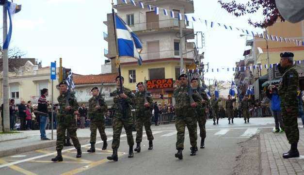 ΕΟΡΤΑΣΜΟΣ  ΕΘΝΙΚΗΣ ΕΠΕΤΕΙΟΥ  25ΗΣ ΜΑΡΤΙΟΥ 1821( 25 ΜΑΡ.2018-ΚΥΡΙΑΚΗ)