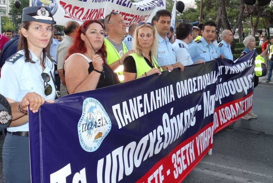  «ΠΑΓΚΟΣΜΙΑ  ΗΜΕΡΑ  ΤΗΣ  ΓΙΟΡΤΗΣ  ΤΗΣ  ΓΥΝΑΙΚΑΣ»