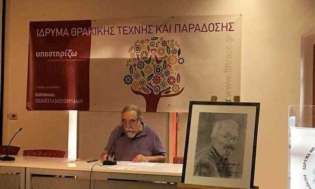 Ταξίδι στην Τέχνη. Έκθεση ζωγραφικής του Δ. Σταθόπουλου