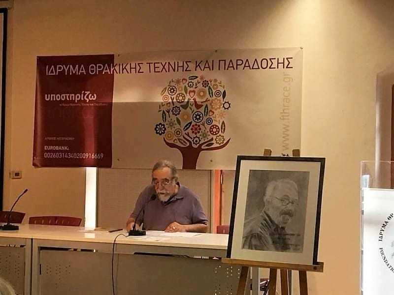 Ταξίδι στην Τέχνη. Έκθεση ζωγραφικής του Δ. Σταθόπουλου