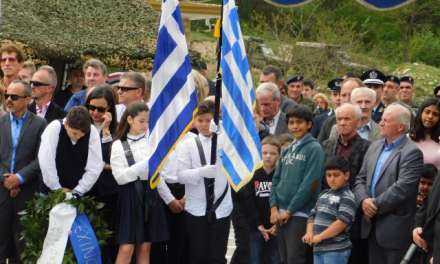 15 Απρ.2018. Εορτασμός 77ης Επετείου της Μάχης των Οχυρών 6-10 Απρ.1941, στον ΕΧΙΝΟ