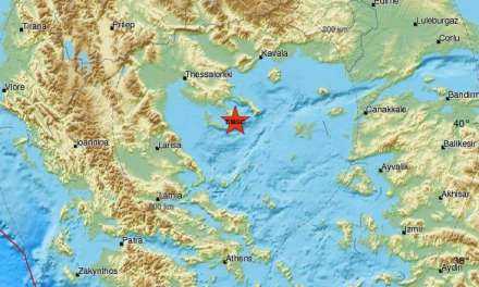 Σεισμός τώρα στην Χαλκιδική μέγεθος 4,9 ρίχτερ
