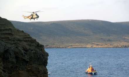 Πληροφορίες ότι βρέθηκαν συντρίμμια του Μιράζ