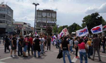 ΠΑΜΕ:Όλοι στην Απεργία 30 Μάη. Συγκέντρωση 10.30 π.μ. στην Κεντρική Πλατεία