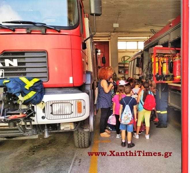 Οι μικροί μαθητές της Ξάνθης «πυροσβέστες» για μία ημέρα