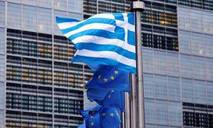 Η Κομισιόν υποβαθμίζει τις εκτιμήσεις της για την ελληνική οικονομία