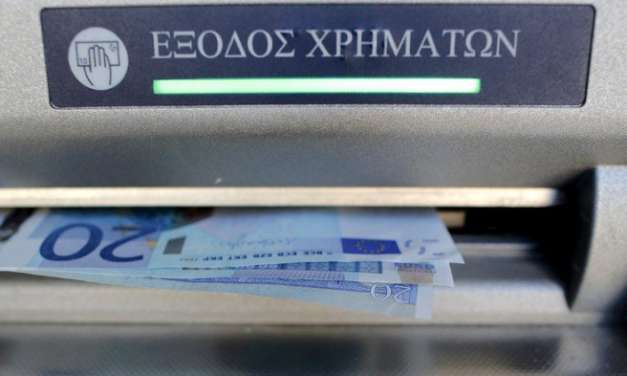 Νέα χαλάρωση στα capital controls, πόσο είναι πλέον το όριο ανάληψης