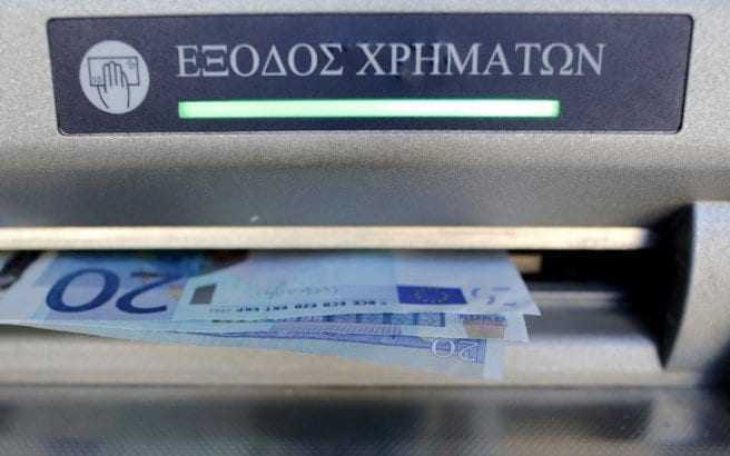 Νέα χαλάρωση στα capital controls, πόσο είναι πλέον το όριο ανάληψης