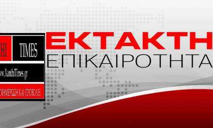 Εκτακτο: Μία 19χρονη και η μητέρα της συνελήφθησαν για το νεκρό βρέφος στην Πετρούπολη