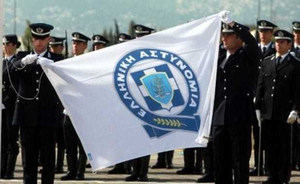 Εορτασμός της «Ημέρας Τιμής των Αποστράτων της Ελληνικής Αστυνομίας»