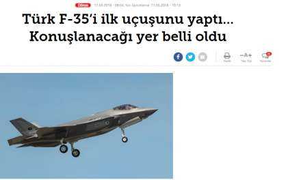Έκτακτο: Το πρώτο F-35 με τουρκική σημαία έκανε την παρθενική του πτήση