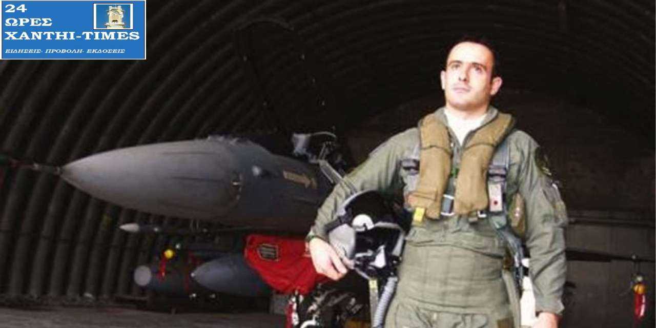 Αποκάλυψη: Ο Κώστας Ηλιάκης σκοτώθηκε και ο Τούρκος πιλότος δεν ανακρίθηκε ποτέ!