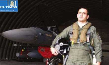 Αποκάλυψη: Ο Κώστας Ηλιάκης σκοτώθηκε και ο Τούρκος πιλότος δεν ανακρίθηκε ποτέ!