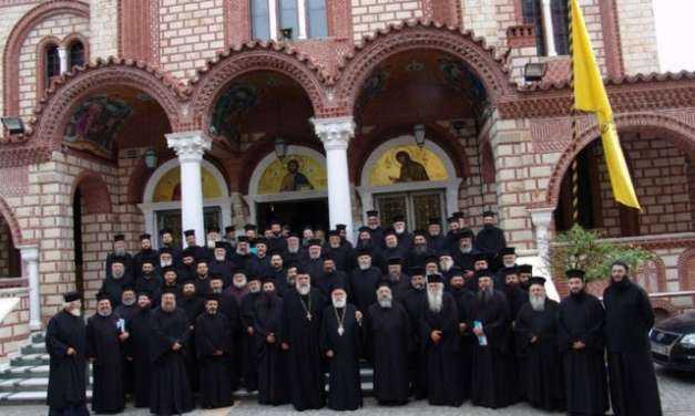 “Από την οικία στην ενορία”. Λήξη συνεδρίου της Ιεράς Μητροπόλεως Ξάνθης και Περιθεωρίου