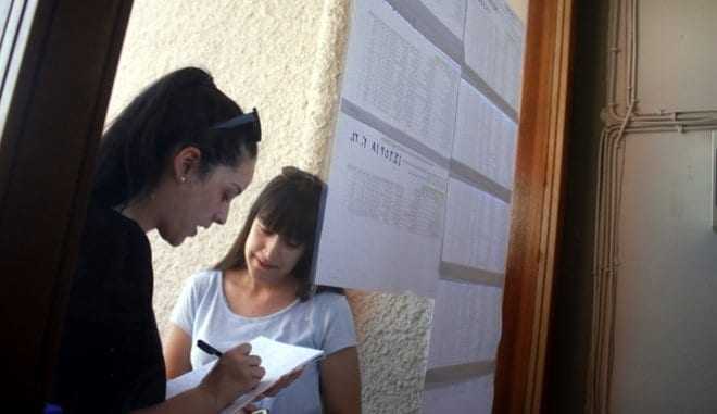 Πανελλήνιες 2018: Οι πρώτες εκτιμήσεις για τις βάσεις εισαγωγής