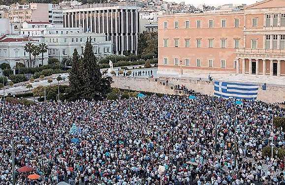 Σκοπιανό κατά που «βοσκάει»;