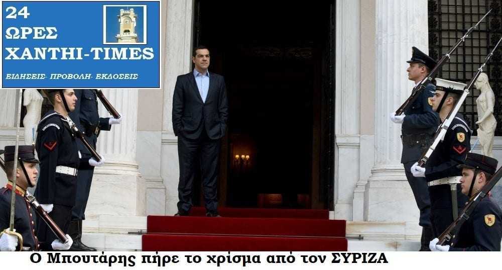 Να γιατί «έφαγε» ξύλο ο Μπουτάρης. Τι είναι ο πόνος μπροστά στα κάλλη της εξουσίας;