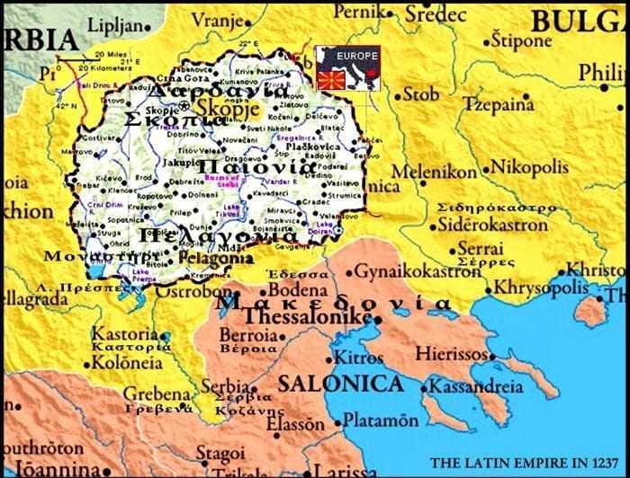Γιατί δεν υπάρχουν «Σλαβομακεδονική» γλώσσα και «Σλαβομακεδόνες» Γεώργιος Ρωμανός