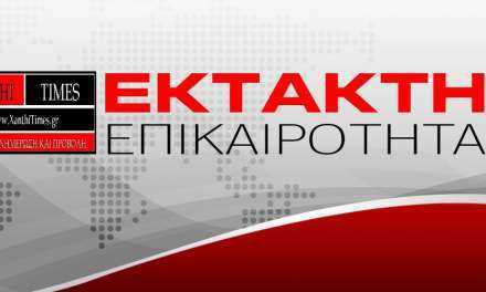 Έκτακτο: Μολότοφ στο σπίτι του Αλέκου Φλαμπουράρη και στα γραφεία του ΠΑΣΟΚ