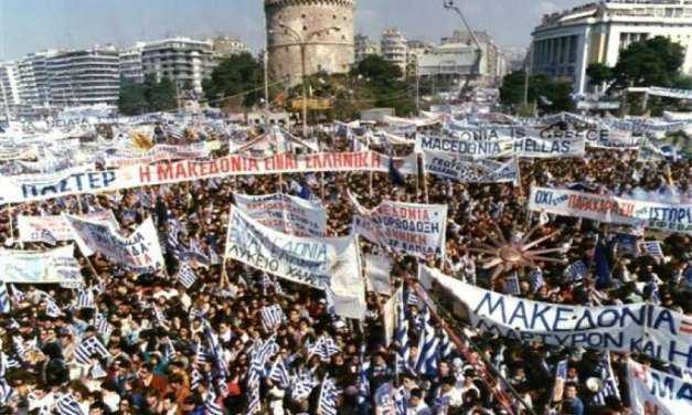 Πάμε για δημοψήφισμα;