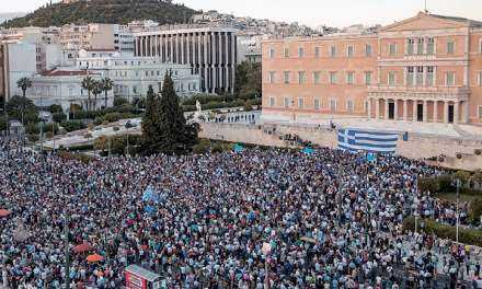 Συλλαλητήριο στην Βουλή την ημέρα της υπογραφής παράδοσης της Μακεδονίας στα Σκόπια