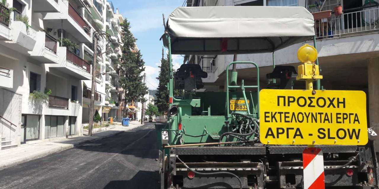 Ασφαλτόστρωση στην οδό 40 Εκκλησιών. Πλησιάζουν οι εκλογές;